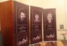 Нескончаемый "Черный январь"