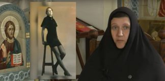 Матушку послали по матушке