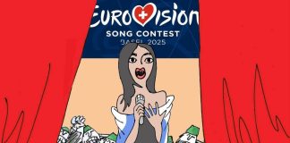 Музыкальная битва за Израиль