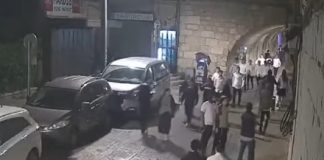Плевок в душу