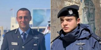 Озверелые из полицейской академии