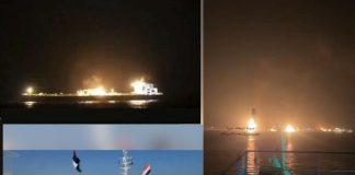 "Черный флаг" над Хуситстаном