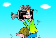 Три килограмма селёдки