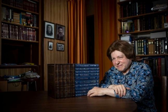 Frima Gurfinkel