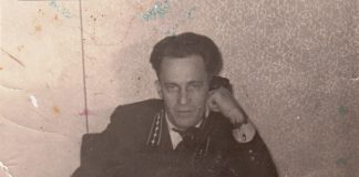"Eвpeйский переполох"
