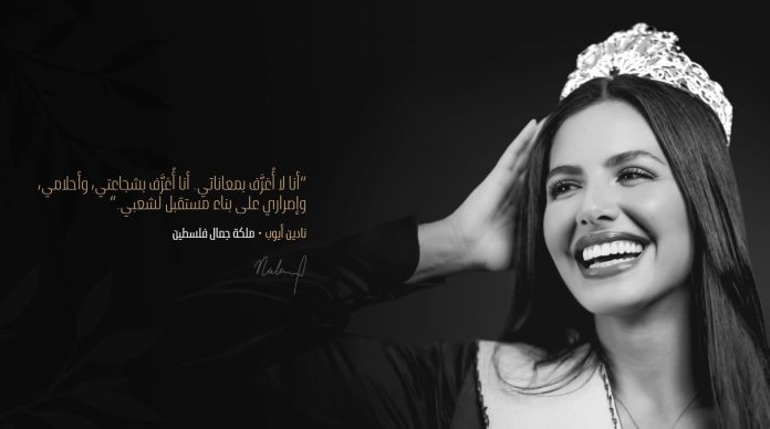 ayub1633