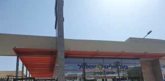 Роковой суп