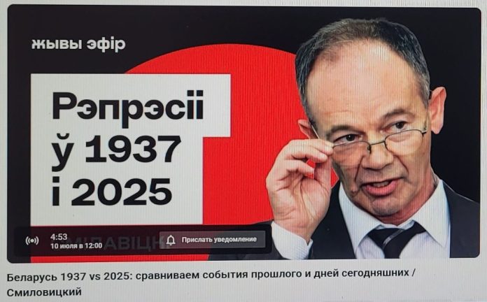 repre6301