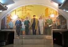 В бизнес-классе в страну чучхе
