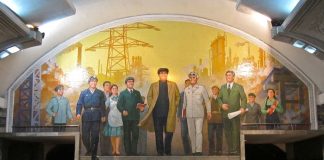 В бизнес-классе в страну чучхе