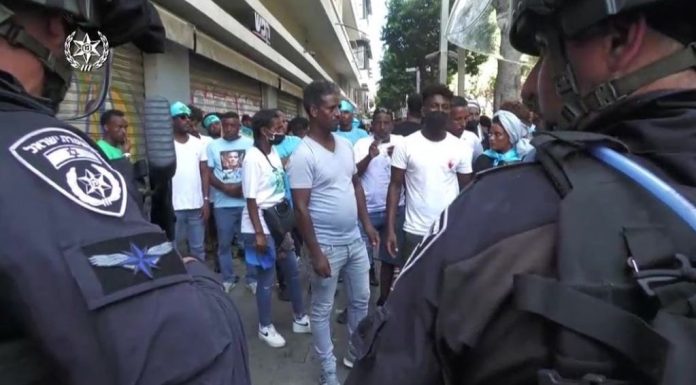 eritr1639