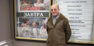 Ответа не последует никогда…