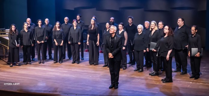 Choir Bertin and Ronen Borshevsky by Yoel Levi