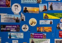 Bearing Witness: память, которую нельзя стереть