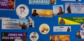 Bearing Witness: память, которую нельзя стереть