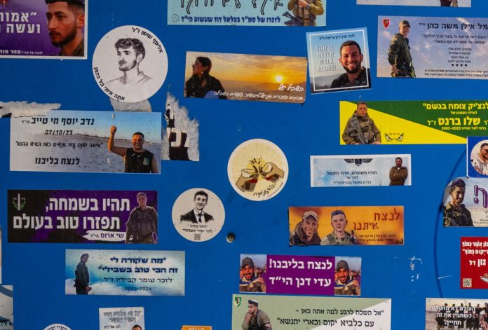 Memorial stickers - credit Youval Hai +Shai Sharabi