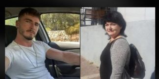 Спустя два года и два дня