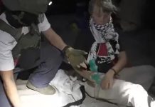 Шоу-война Судного дня