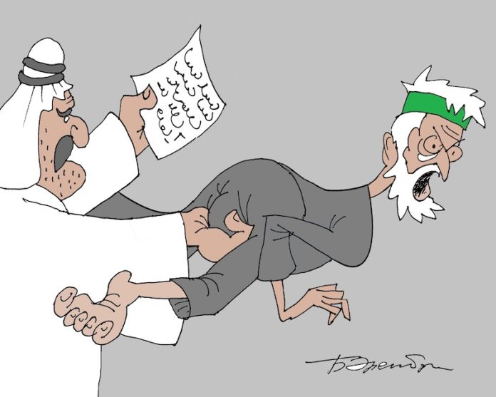 hamaser1640a