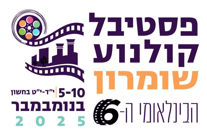 kfestival