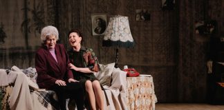 Вне привычных жанров и определений