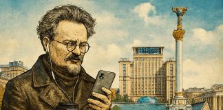 Сара-Бейла Надя ЛИПЕС | … А расплачиваются – Бронштейны