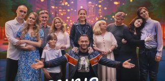 Духоподъемная ксенофобия