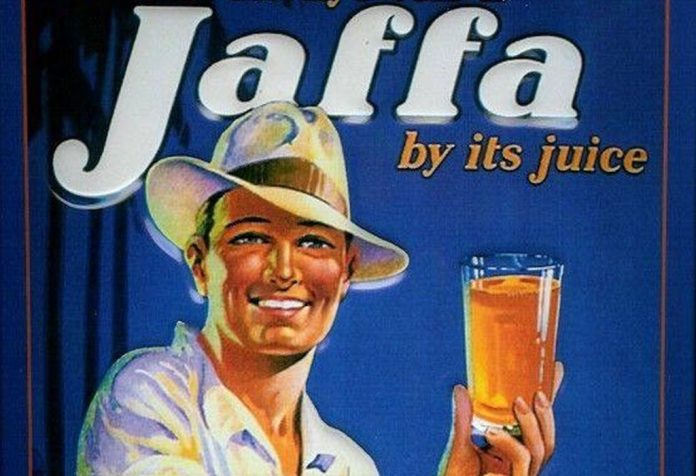 Jaffa646-