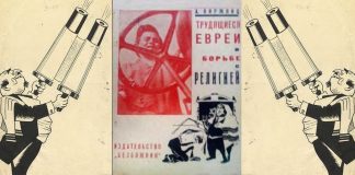 Книжки-то пока припрячь…