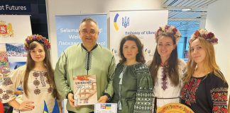 Объединиться ради Украины