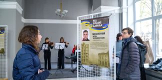 Одесса под звездой Давида