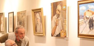 Такая короткая долгая жизнь