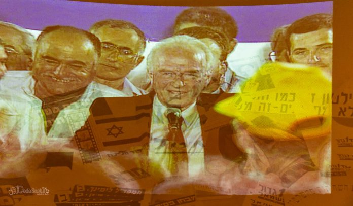 rabin644574972104_24812075018431483_6683708236317995982_n