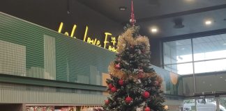 Предновогодний вкус