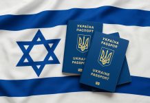 Не привилегия, а правовая основа