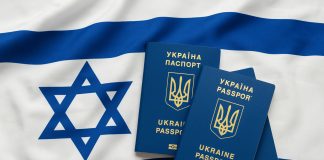 Не привилегия, а правовая основа