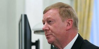 … и 90 копеек