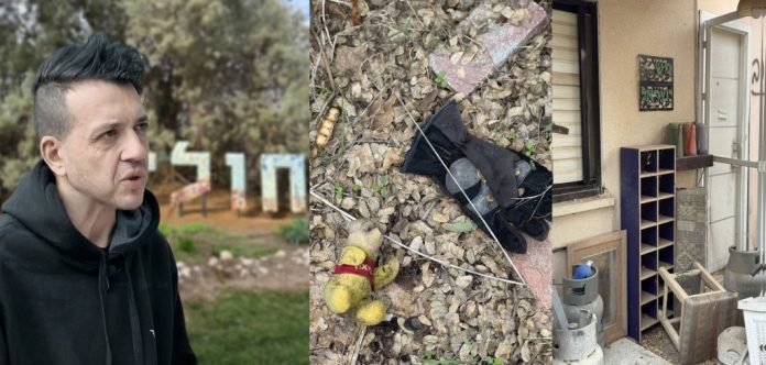 Holot650-
