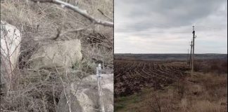 Распахал eвpeйские могилы