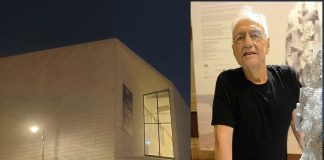 Он создал архитектурный стиль "гефилтэ фиш"