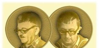 Несварение мозга