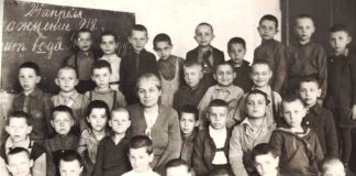 Семитские лица из Кагановичского района
