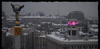 Уцелела в Холокосте, погибла в Холодоморе