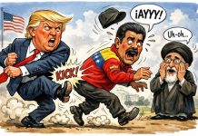 Роман ЯНУШЕВСКИЙ | Дурка для Мадурки, или Содрогание аятолл
