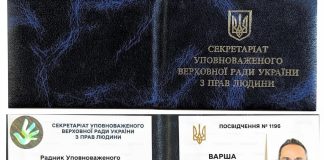Показательный шаг на международной арене