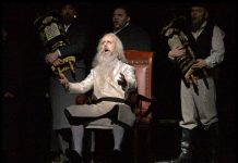 Невеста была в белом