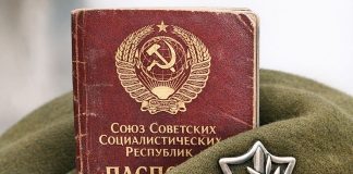 Советский солдат в беретке ЦАХАЛа