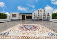 Гоминьдан, китайская угроза и миква с золотыми ступеньками