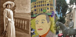 "Король" и "королева" Мединат Тель-Авив