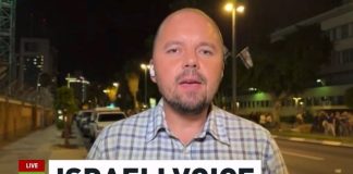 ШАБАК подкрался незаметно